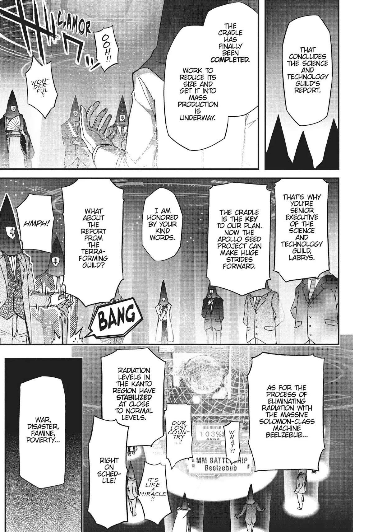 Koukaku no Pandora - Ghost Urn Chapter 39 page 76 - Chapter 39