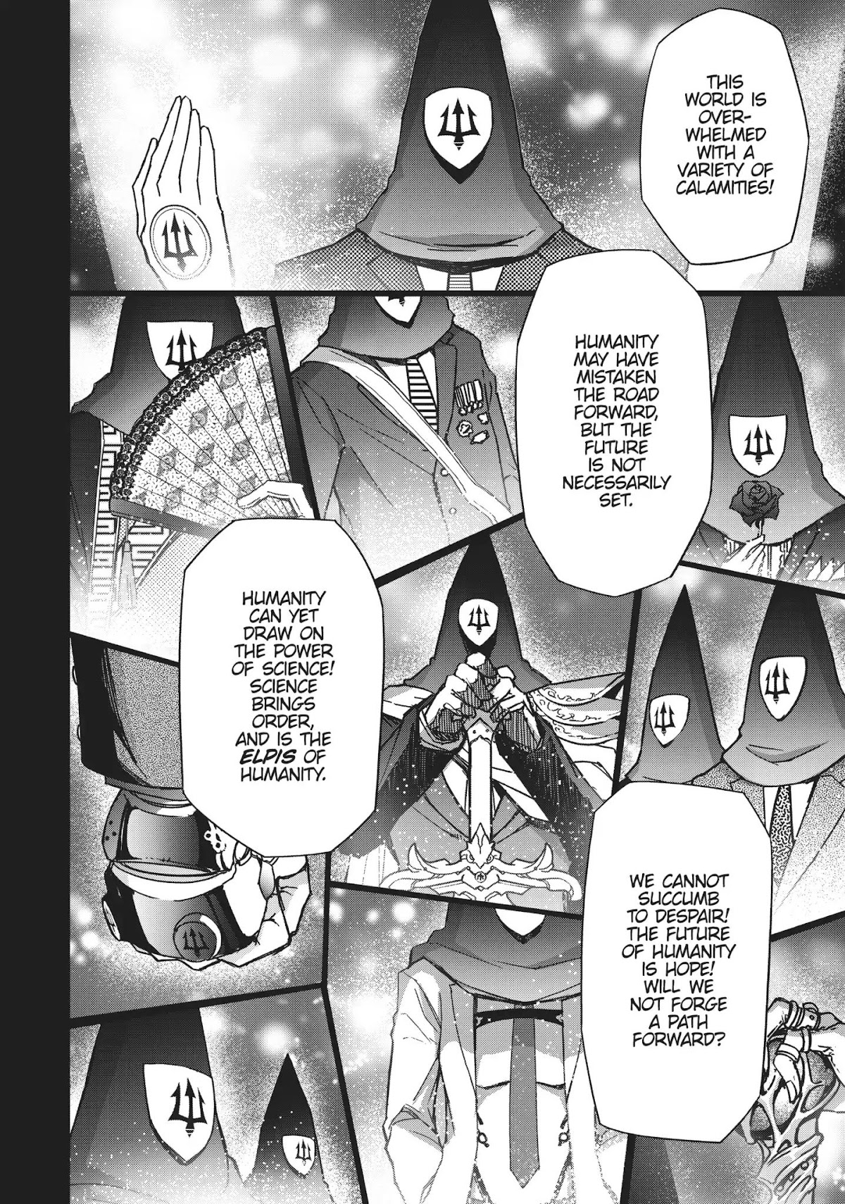 Koukaku no Pandora - Ghost Urn Chapter 39 page 77 - Chapter 39