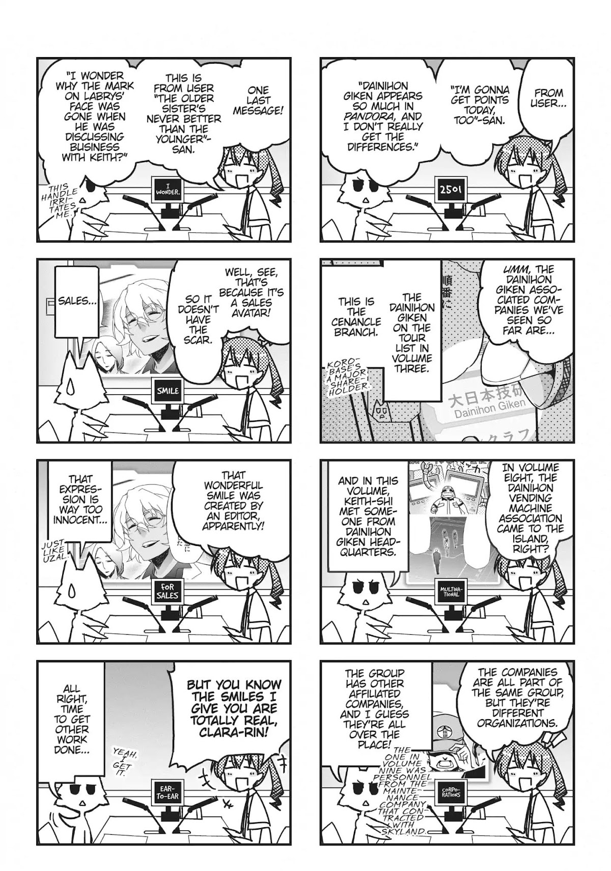 Koukaku no Pandora - Ghost Urn Chapter 39 page 86 - Chapter 39