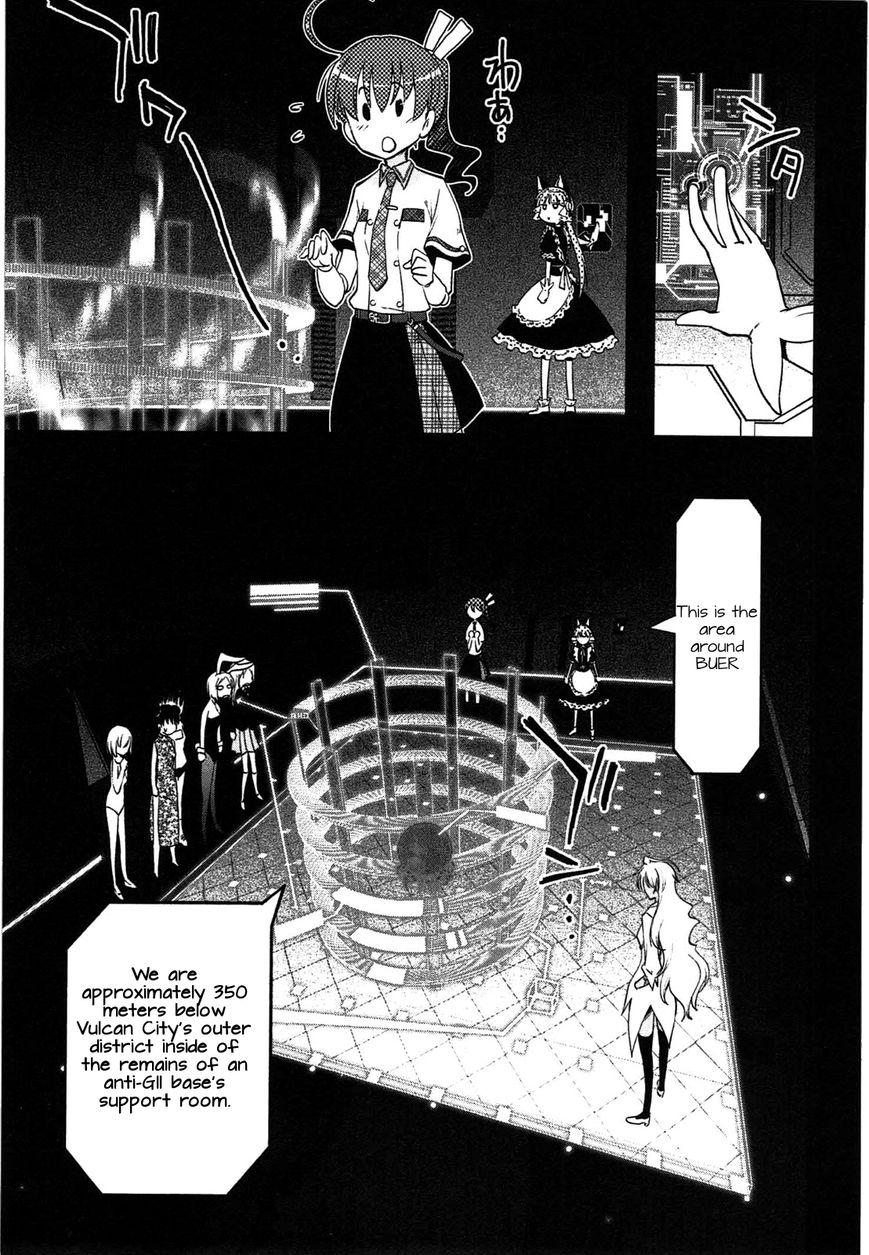Koukaku no Pandora - Ghost Urn Chapter 4 page 10 - Chapter 4
