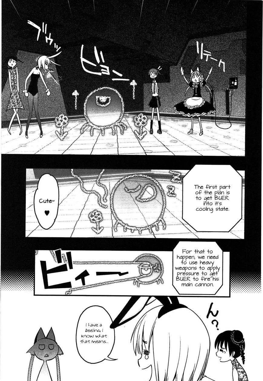 Koukaku no Pandora - Ghost Urn Chapter 4 page 12 - Chapter 4