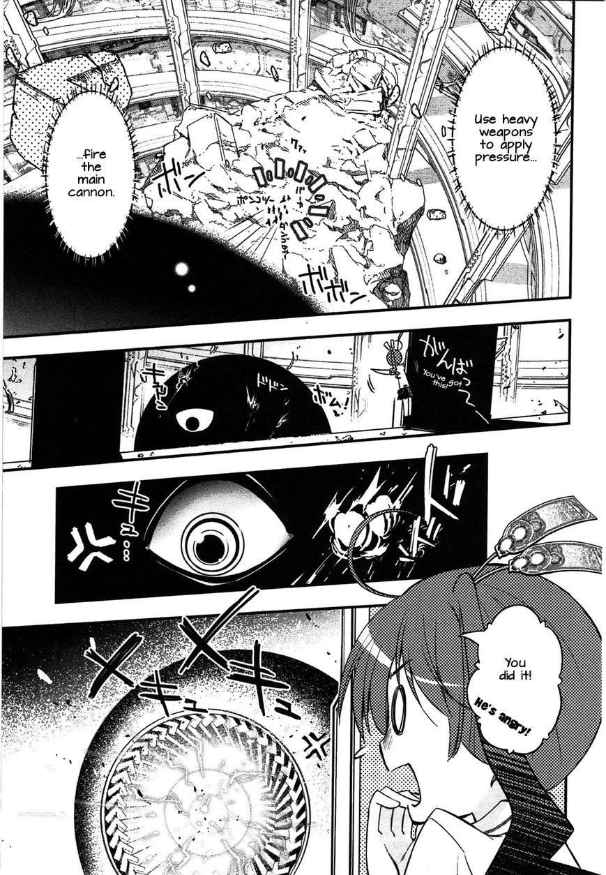 Koukaku no Pandora - Ghost Urn Chapter 4 page 14 - Chapter 4