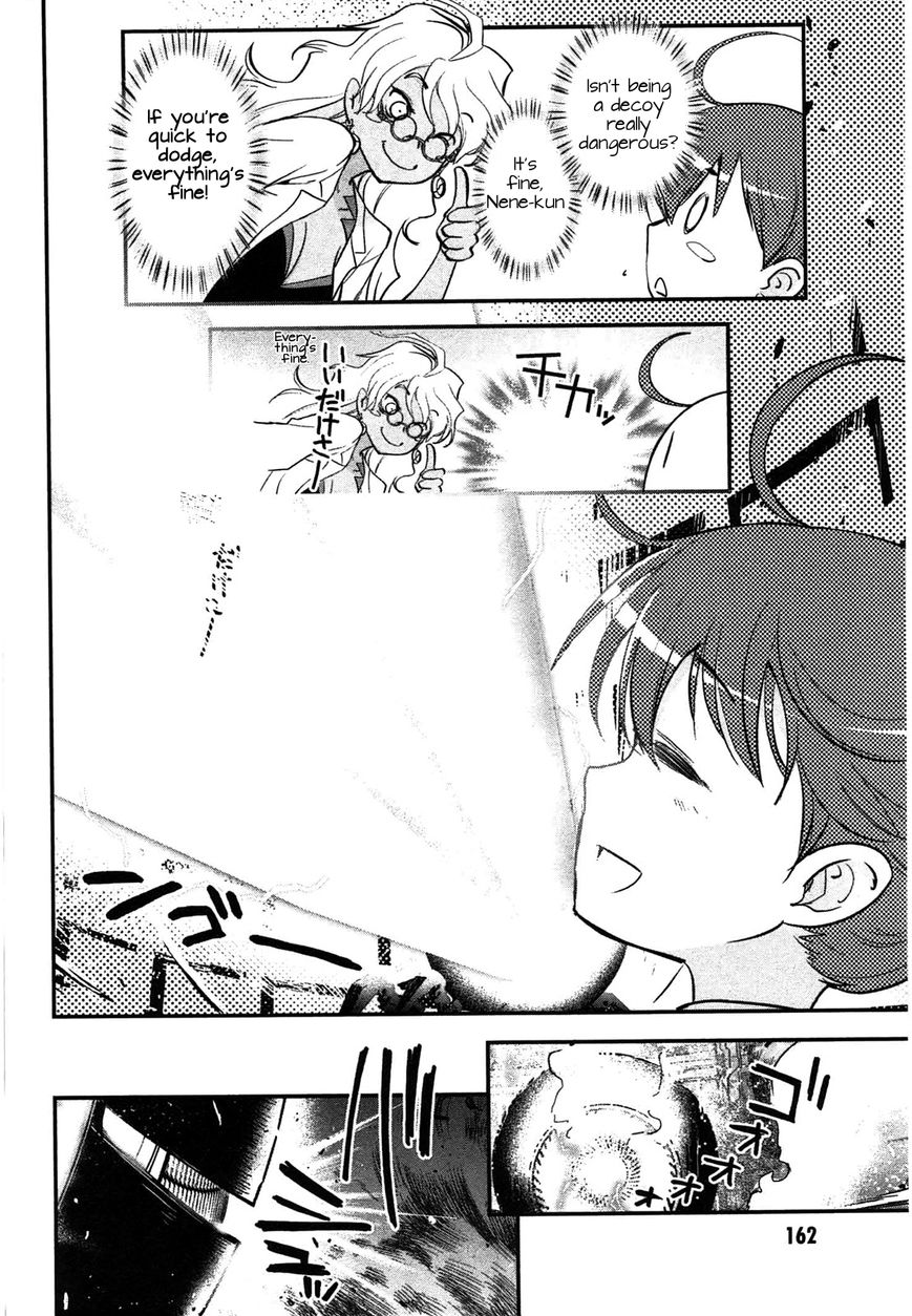 Koukaku no Pandora - Ghost Urn Chapter 4 page 15 - Chapter 4
