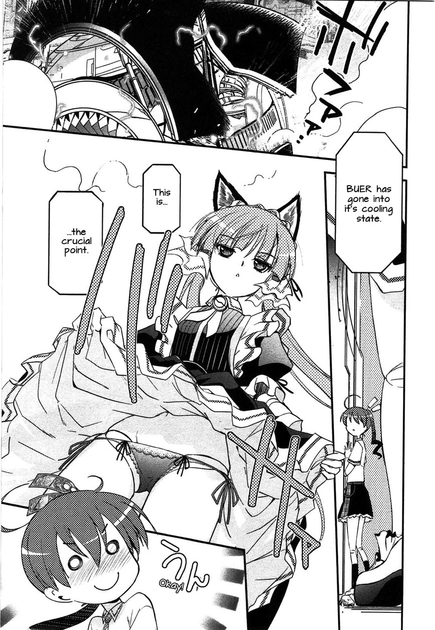 Koukaku no Pandora - Ghost Urn Chapter 4 page 16 - Chapter 4
