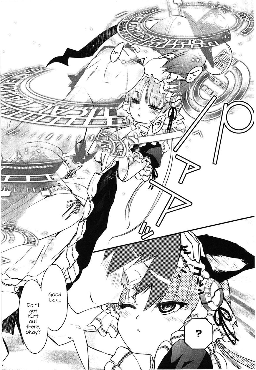 Koukaku no Pandora - Ghost Urn Chapter 4 page 17 - Chapter 4