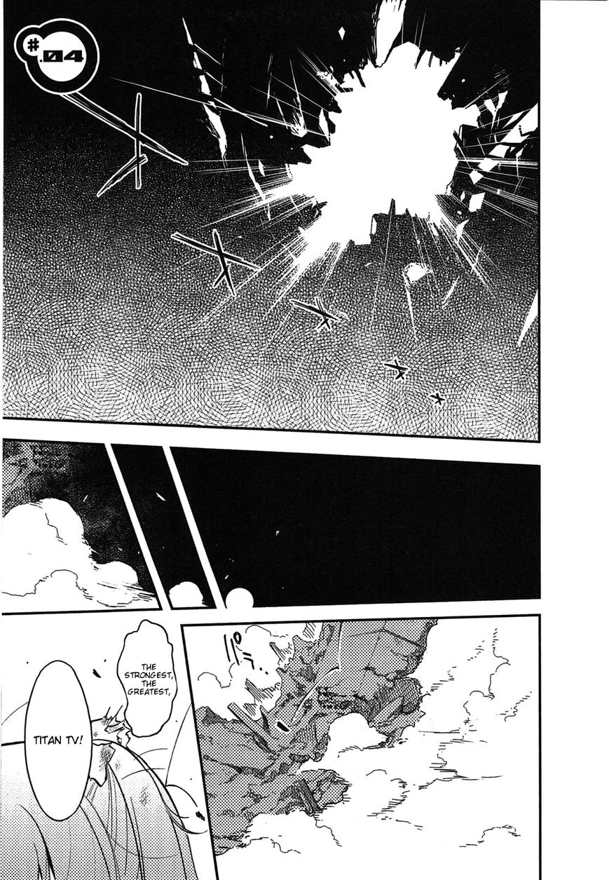 Koukaku no Pandora - Ghost Urn Chapter 4 page 2 - Chapter 4