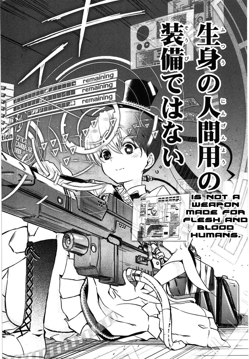 Koukaku no Pandora - Ghost Urn Chapter 4 page 23 - Chapter 4
