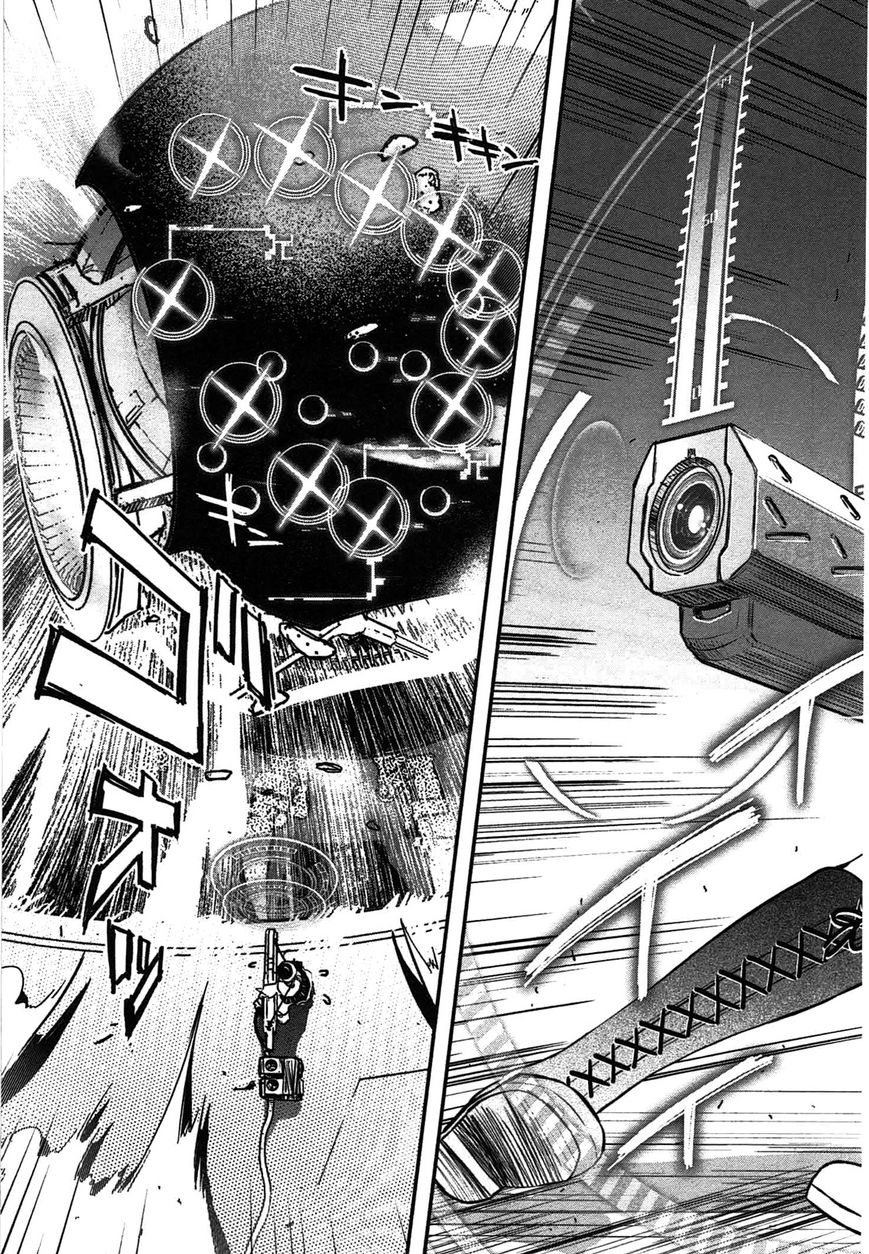 Koukaku no Pandora - Ghost Urn Chapter 4 page 24 - Chapter 4