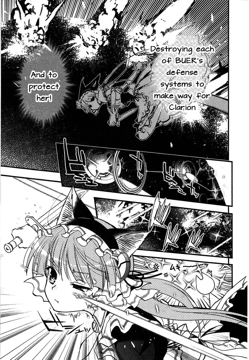 Koukaku no Pandora - Ghost Urn Chapter 4 page 26 - Chapter 4