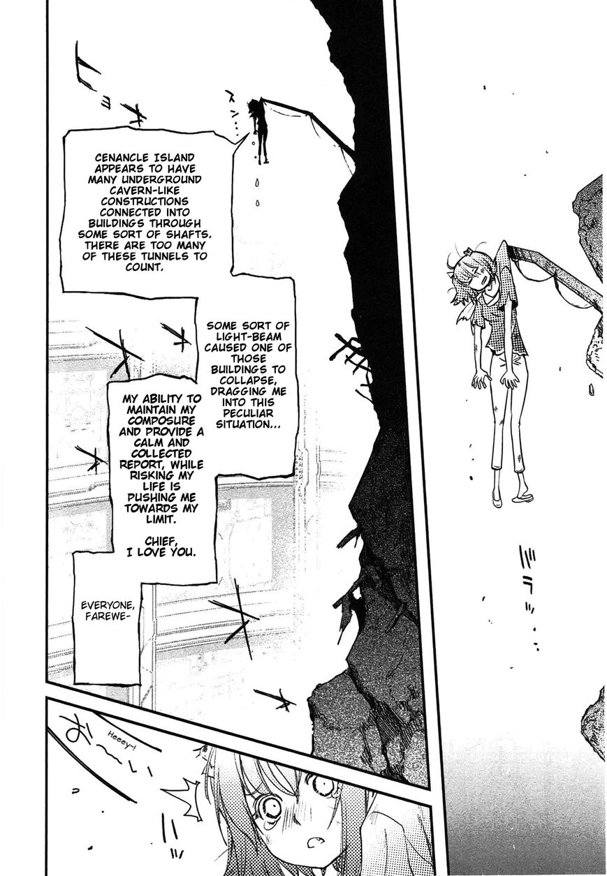Koukaku no Pandora - Ghost Urn Chapter 4 page 3 - Chapter 4