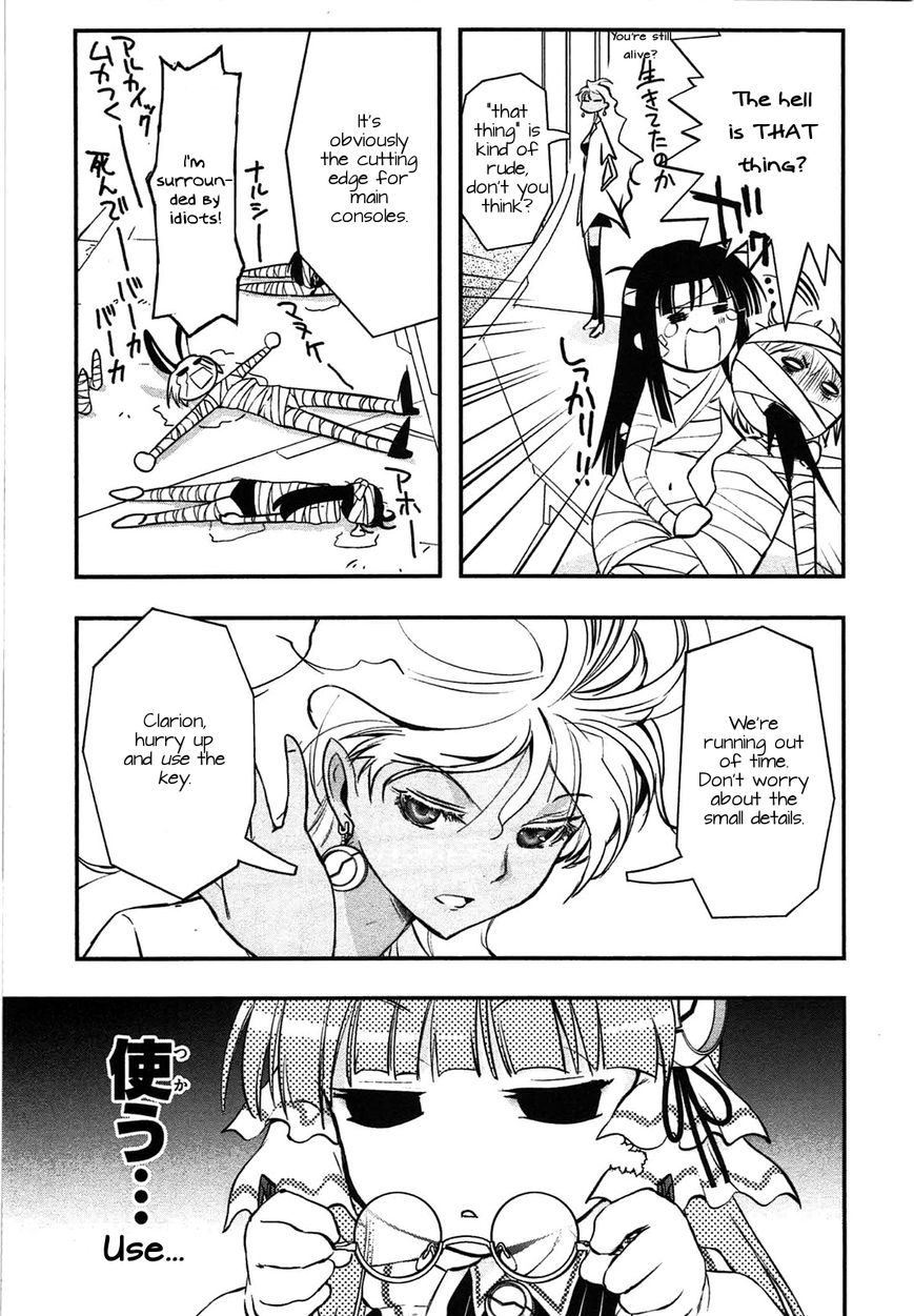 Koukaku no Pandora - Ghost Urn Chapter 4 page 34 - Chapter 4