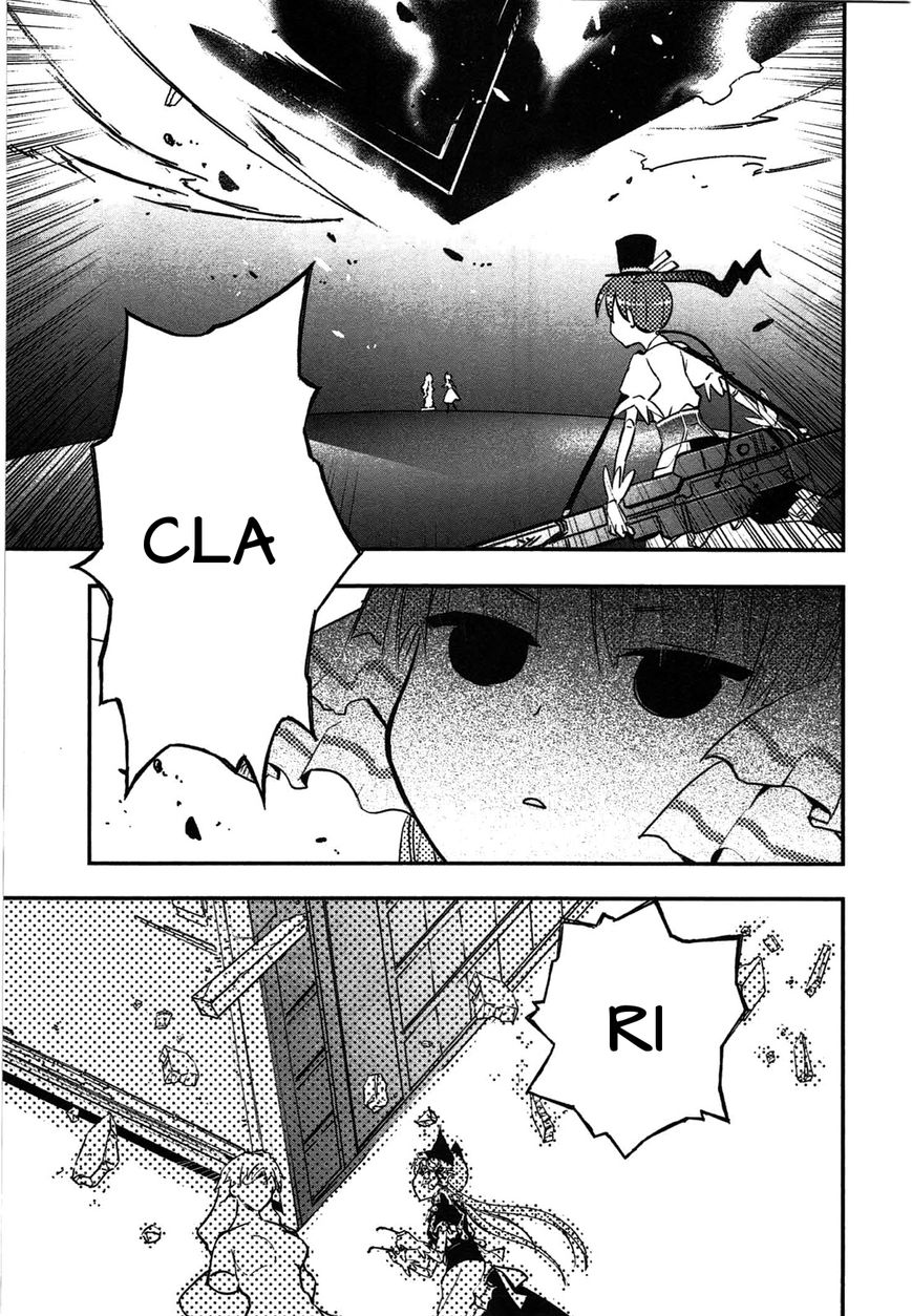 Koukaku no Pandora - Ghost Urn Chapter 4 page 36 - Chapter 4