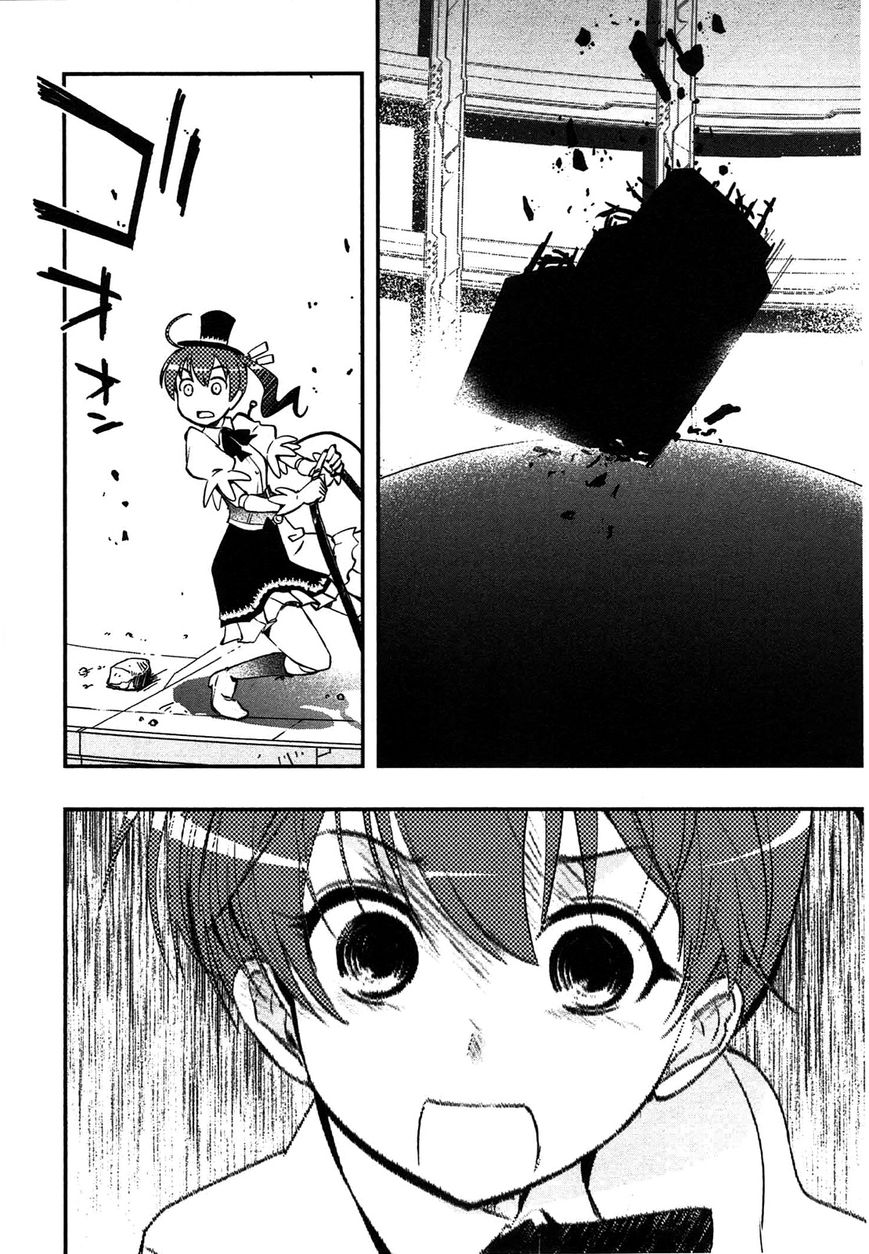 Koukaku no Pandora - Ghost Urn Chapter 4 page 37 - Chapter 4