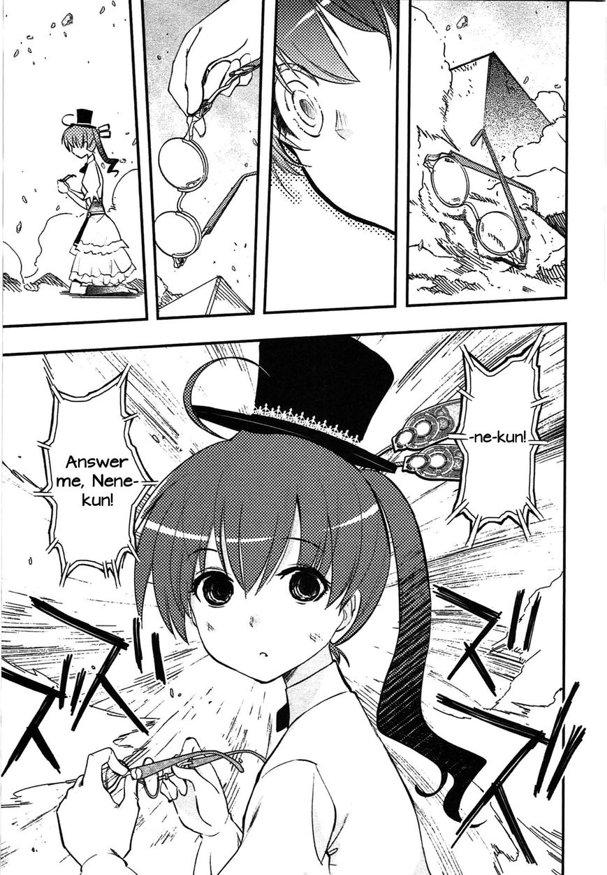 Koukaku no Pandora - Ghost Urn Chapter 4 page 40 - Chapter 4
