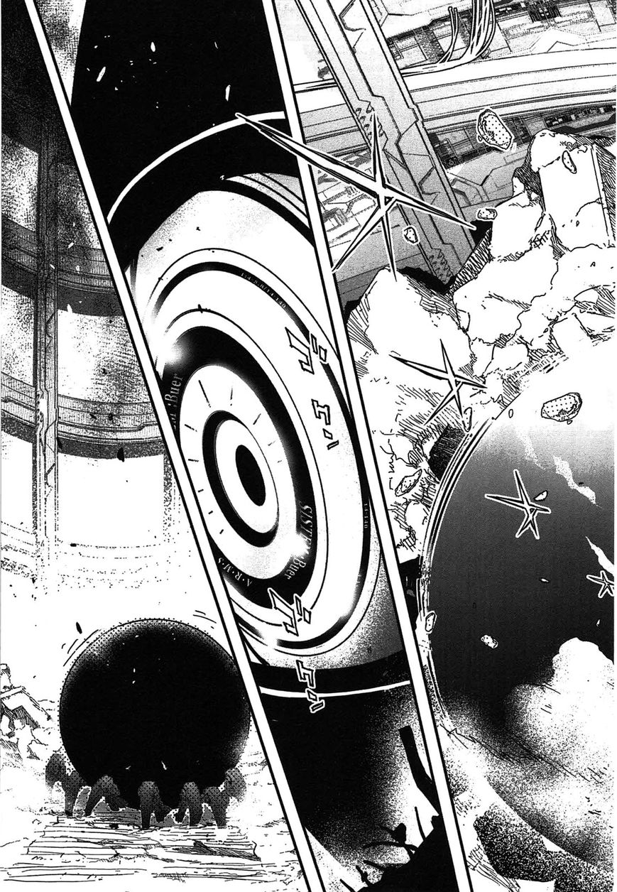 Koukaku no Pandora - Ghost Urn Chapter 4 page 6 - Chapter 4