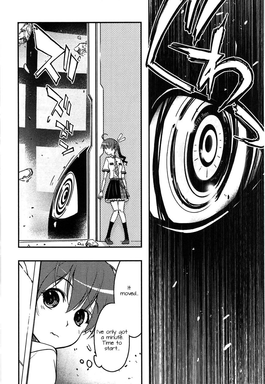 Koukaku no Pandora - Ghost Urn Chapter 4 page 7 - Chapter 4