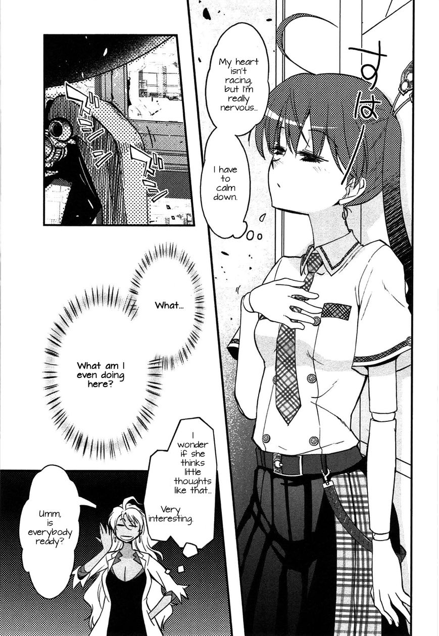 Koukaku no Pandora - Ghost Urn Chapter 4 page 8 - Chapter 4