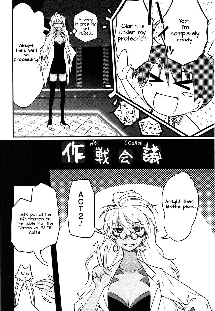Koukaku no Pandora - Ghost Urn Chapter 4 page 9 - Chapter 4