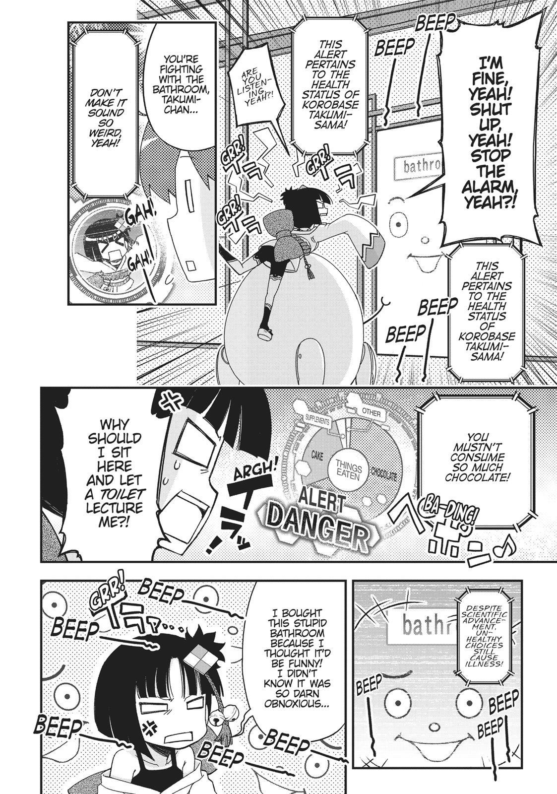 Koukaku no Pandora - Ghost Urn Chapter 40 page 11 - Chapter 40