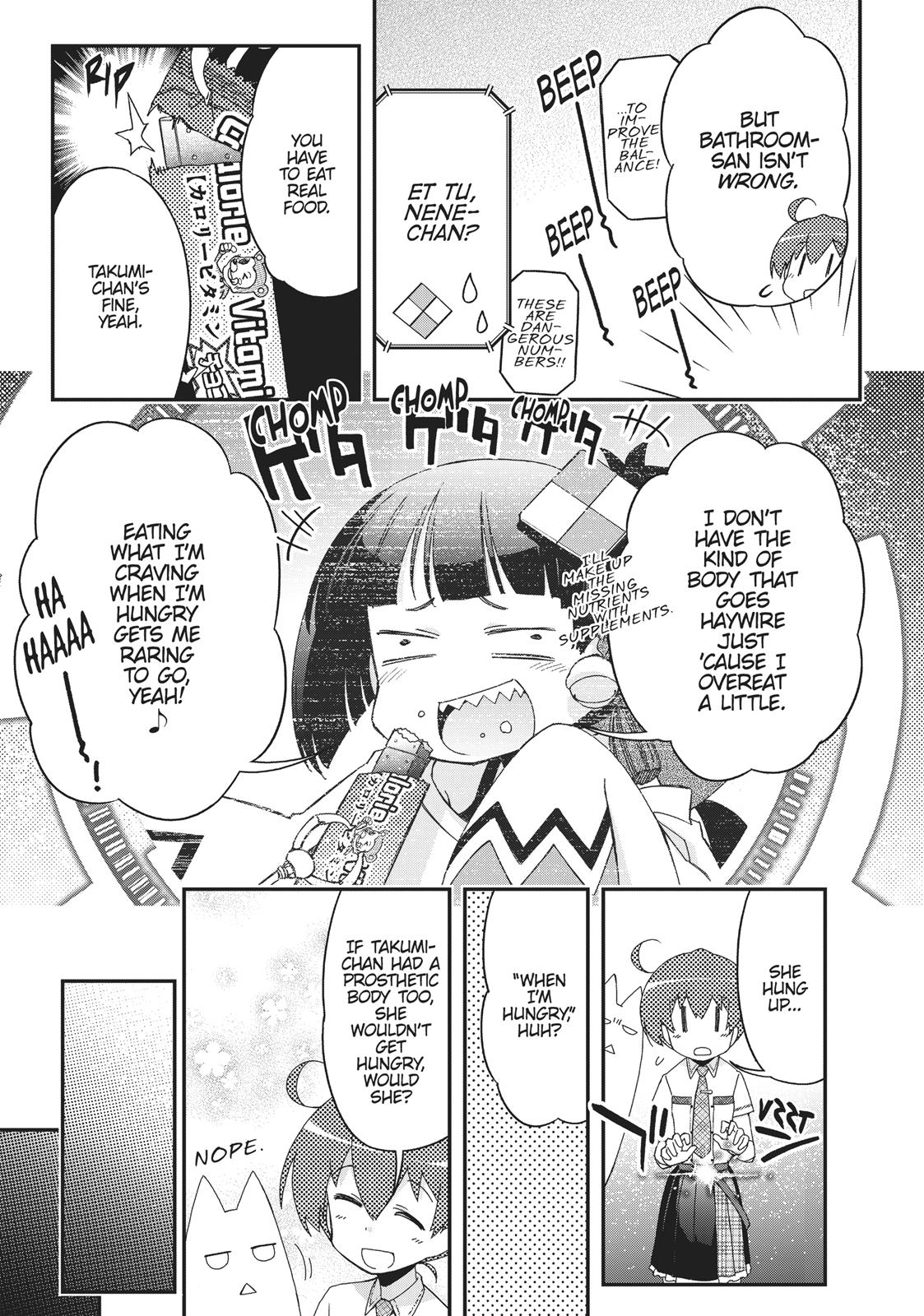Koukaku no Pandora - Ghost Urn Chapter 40 page 12 - Chapter 40