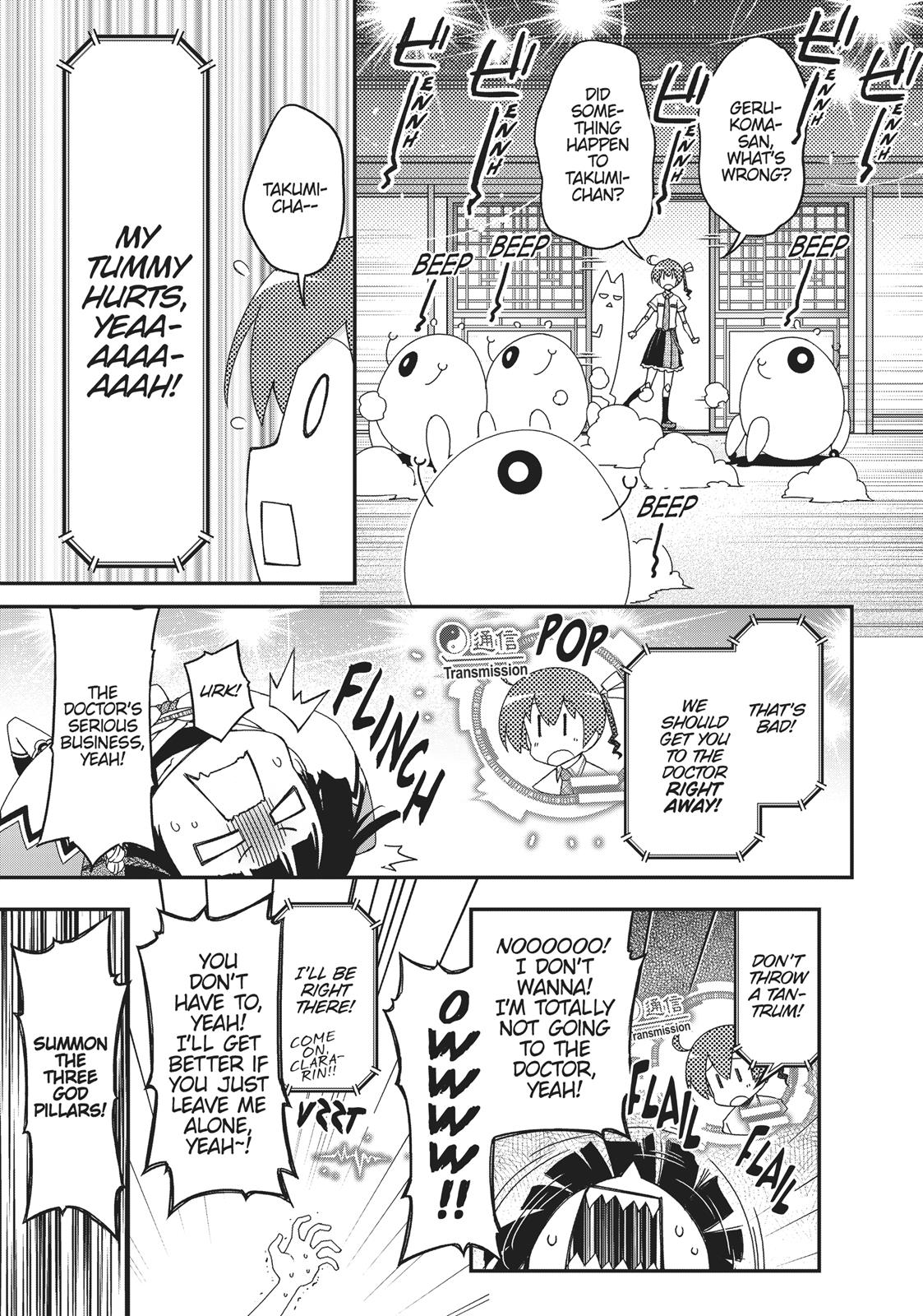 Koukaku no Pandora - Ghost Urn Chapter 40 page 14 - Chapter 40