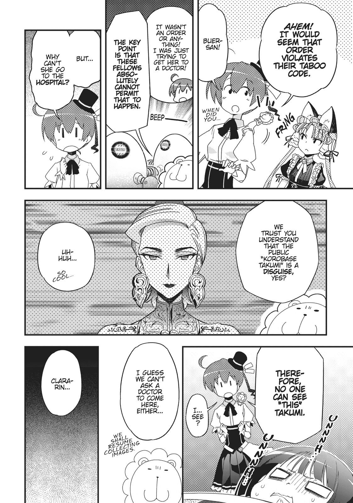 Koukaku no Pandora - Ghost Urn Chapter 40 page 17 - Chapter 40