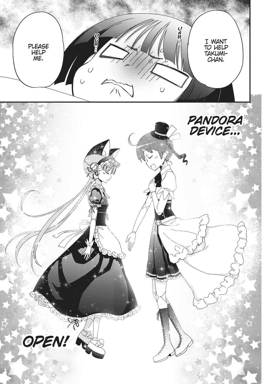 Koukaku no Pandora - Ghost Urn Chapter 40 page 18 - Chapter 40