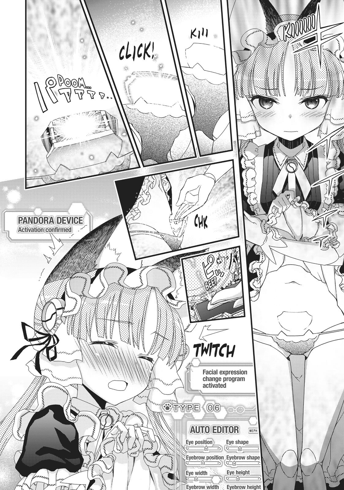 Koukaku no Pandora - Ghost Urn Chapter 40 page 19 - Chapter 40