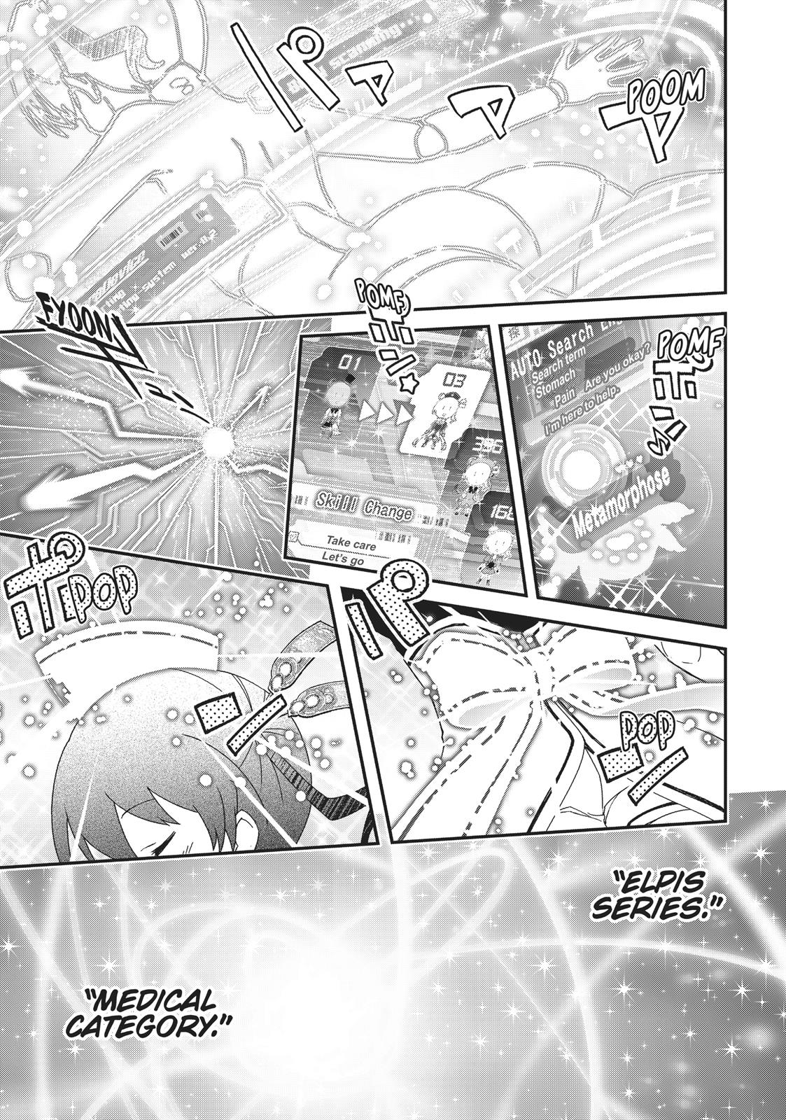 Koukaku no Pandora - Ghost Urn Chapter 40 page 20 - Chapter 40