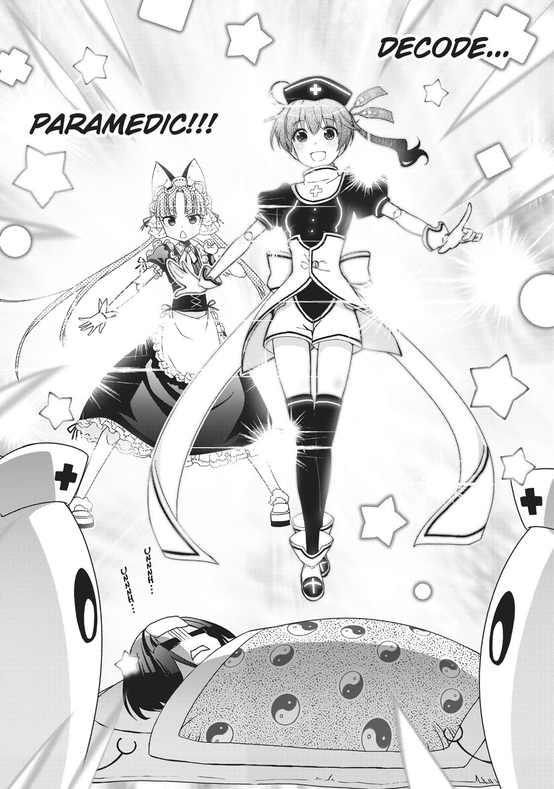 Koukaku no Pandora - Ghost Urn Chapter 40 page 21 - Chapter 40