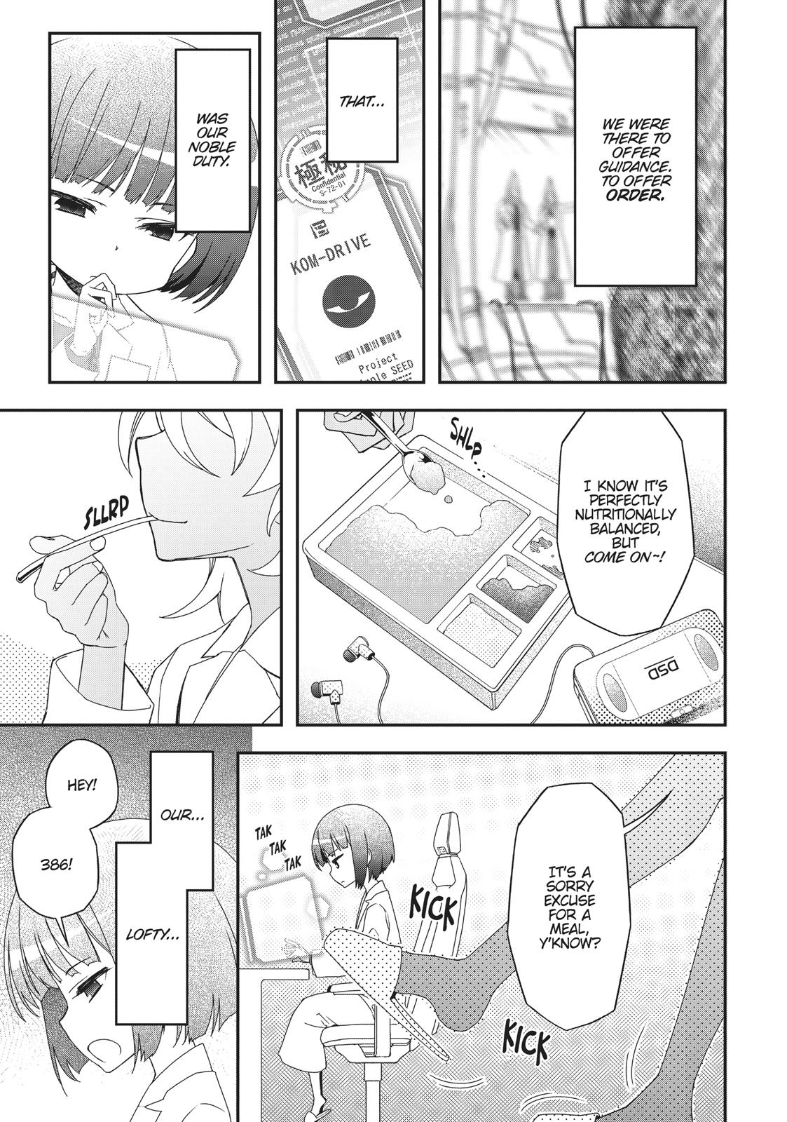 Koukaku no Pandora - Ghost Urn Chapter 40 page 24 - Chapter 40