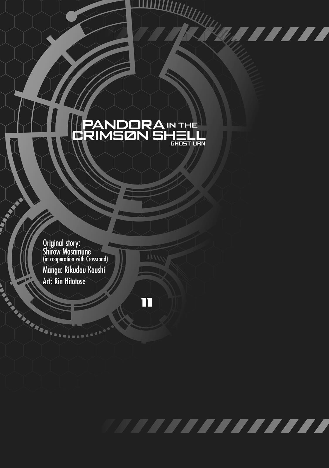 Koukaku no Pandora - Ghost Urn Chapter 40 page 4 - Chapter 40