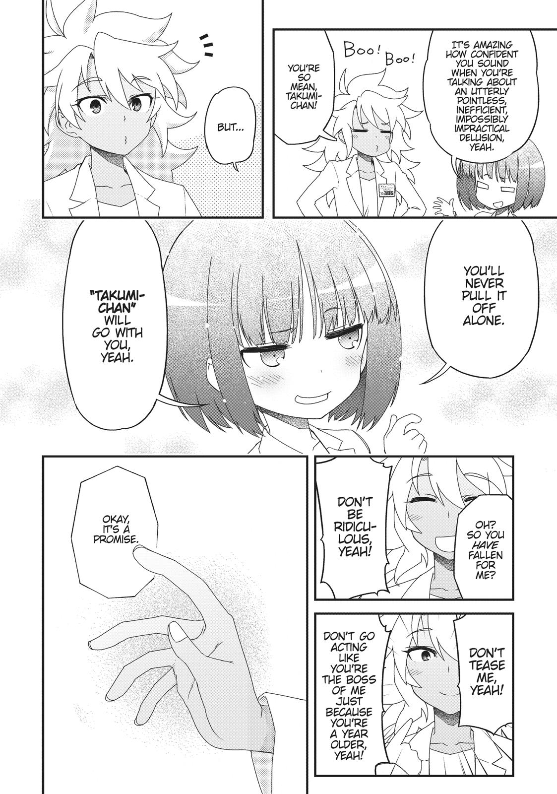 Koukaku no Pandora - Ghost Urn Chapter 40 page 43 - Chapter 40
