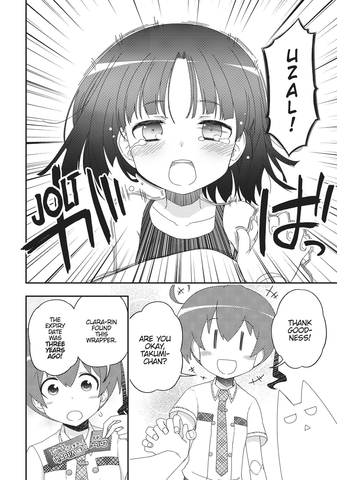 Koukaku no Pandora - Ghost Urn Chapter 40 page 45 - Chapter 40
