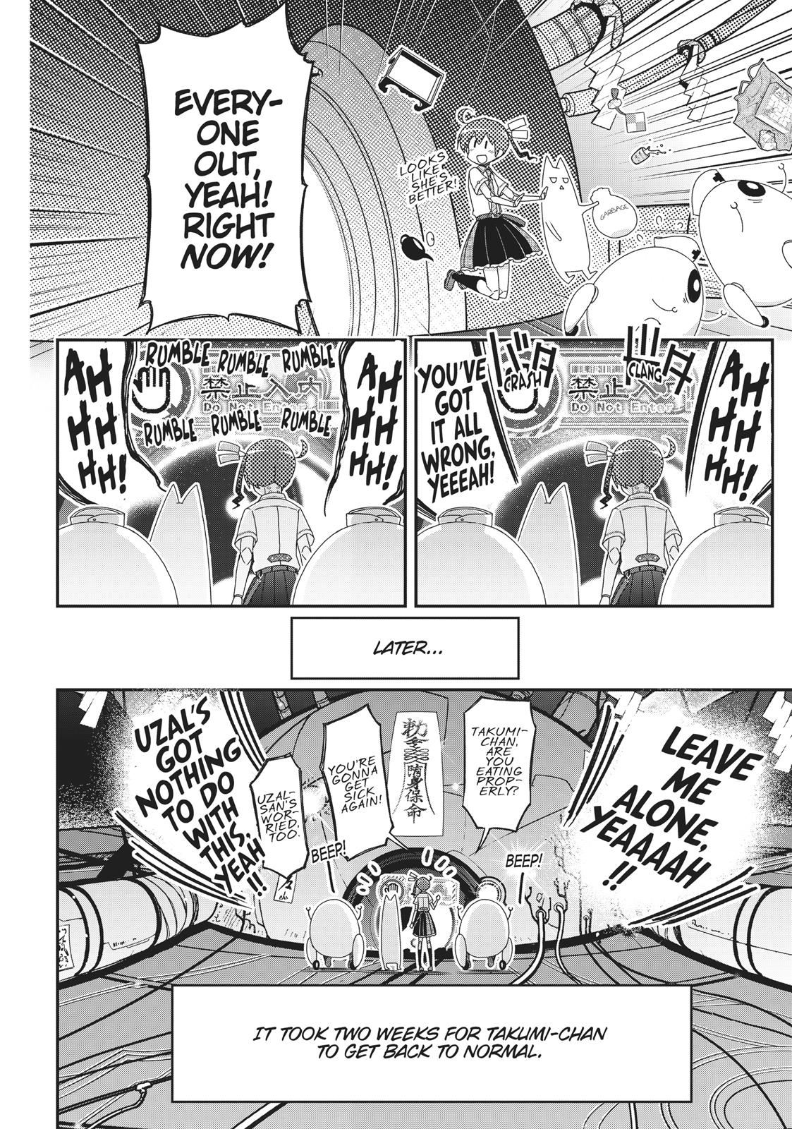 Koukaku no Pandora - Ghost Urn Chapter 40 page 47 - Chapter 40