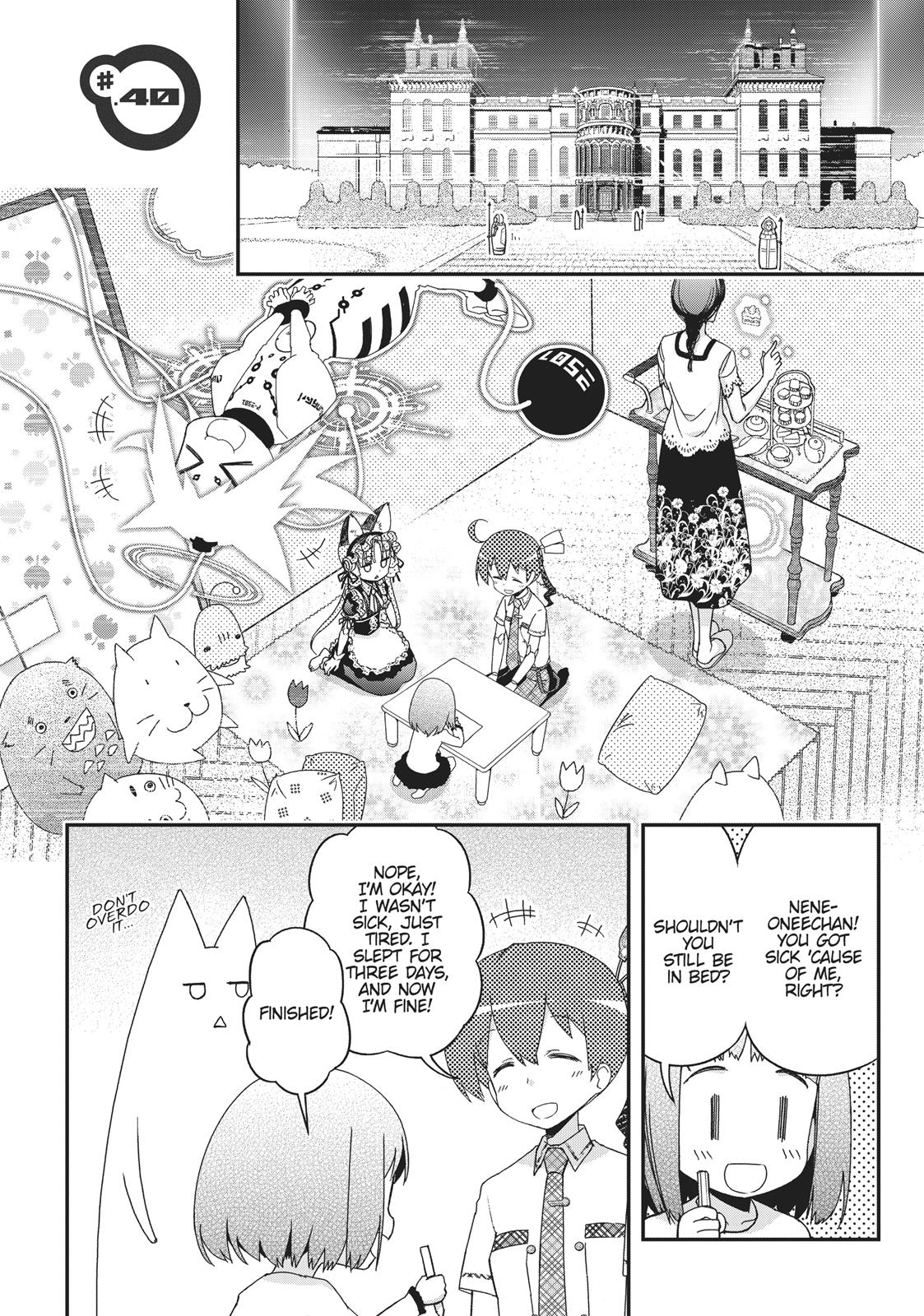 Koukaku no Pandora - Ghost Urn Chapter 40 page 7 - Chapter 40