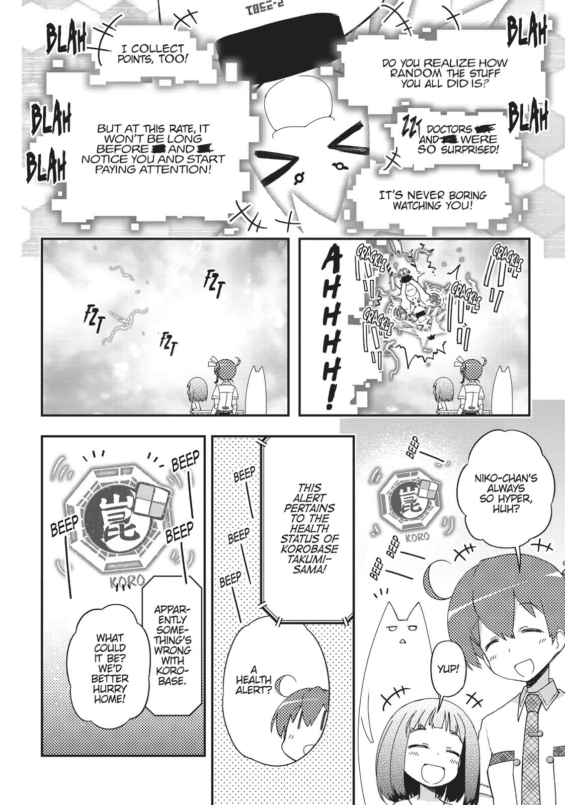 Koukaku no Pandora - Ghost Urn Chapter 40 page 9 - Chapter 40