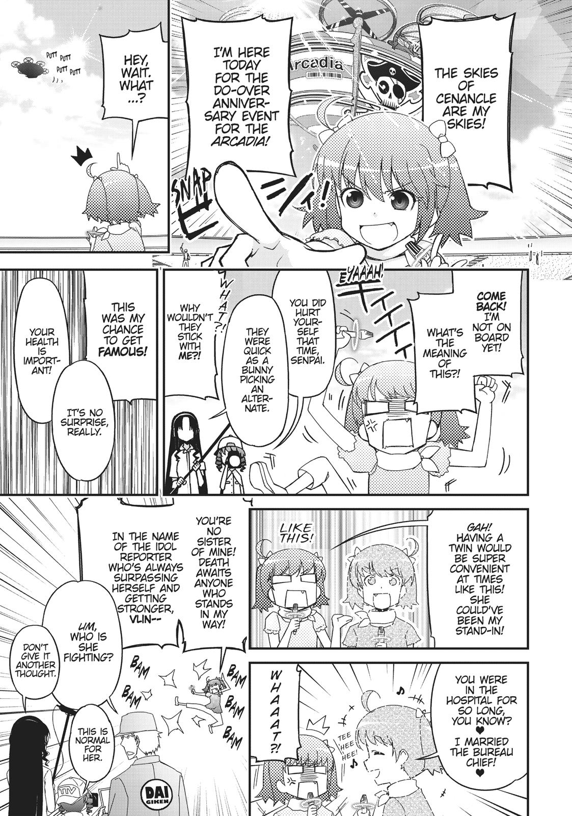 Koukaku no Pandora - Ghost Urn Chapter 41 page 1 - Chapter 41