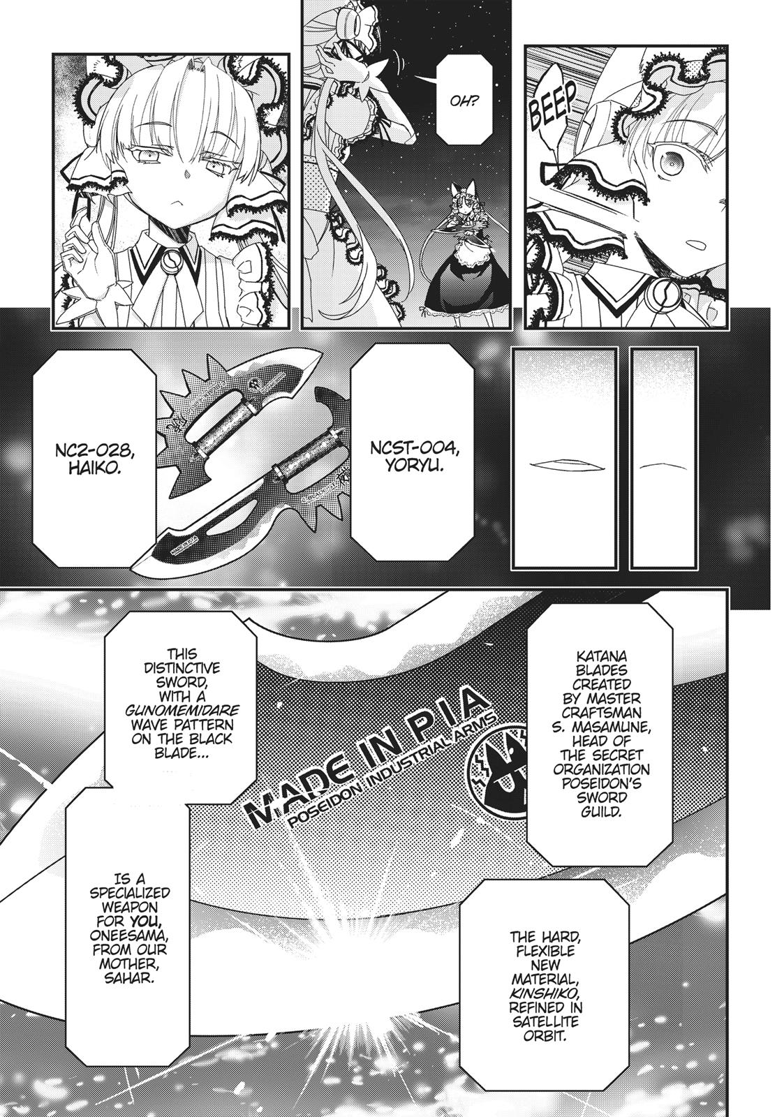 Koukaku no Pandora - Ghost Urn Chapter 41 page 17 - Chapter 41