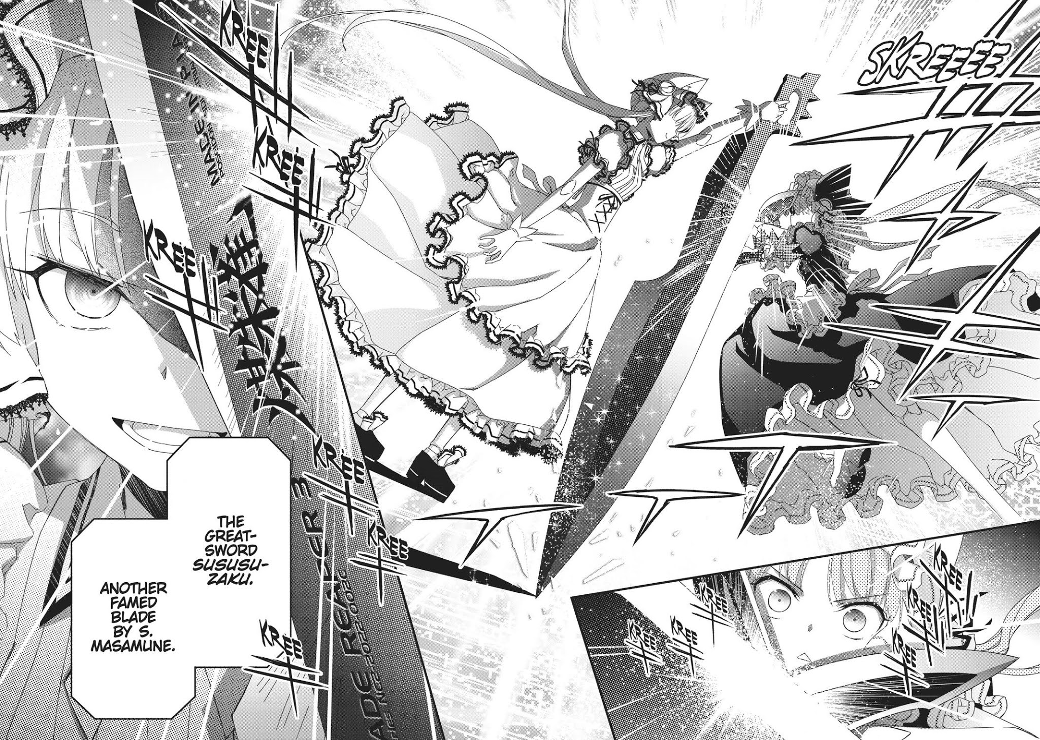 Koukaku no Pandora - Ghost Urn Chapter 41 page 22 - Chapter 41