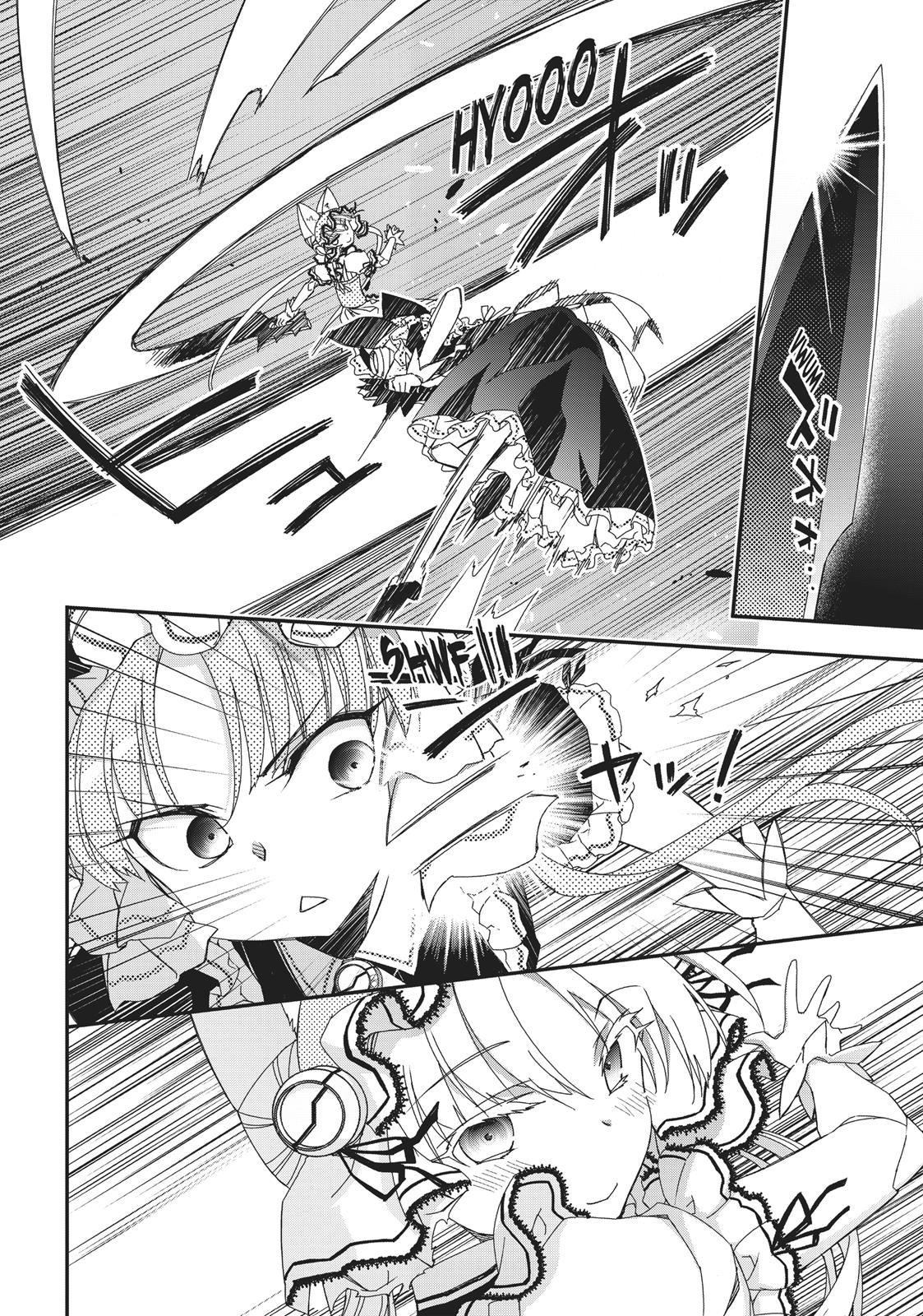 Koukaku no Pandora - Ghost Urn Chapter 41 page 23 - Chapter 41