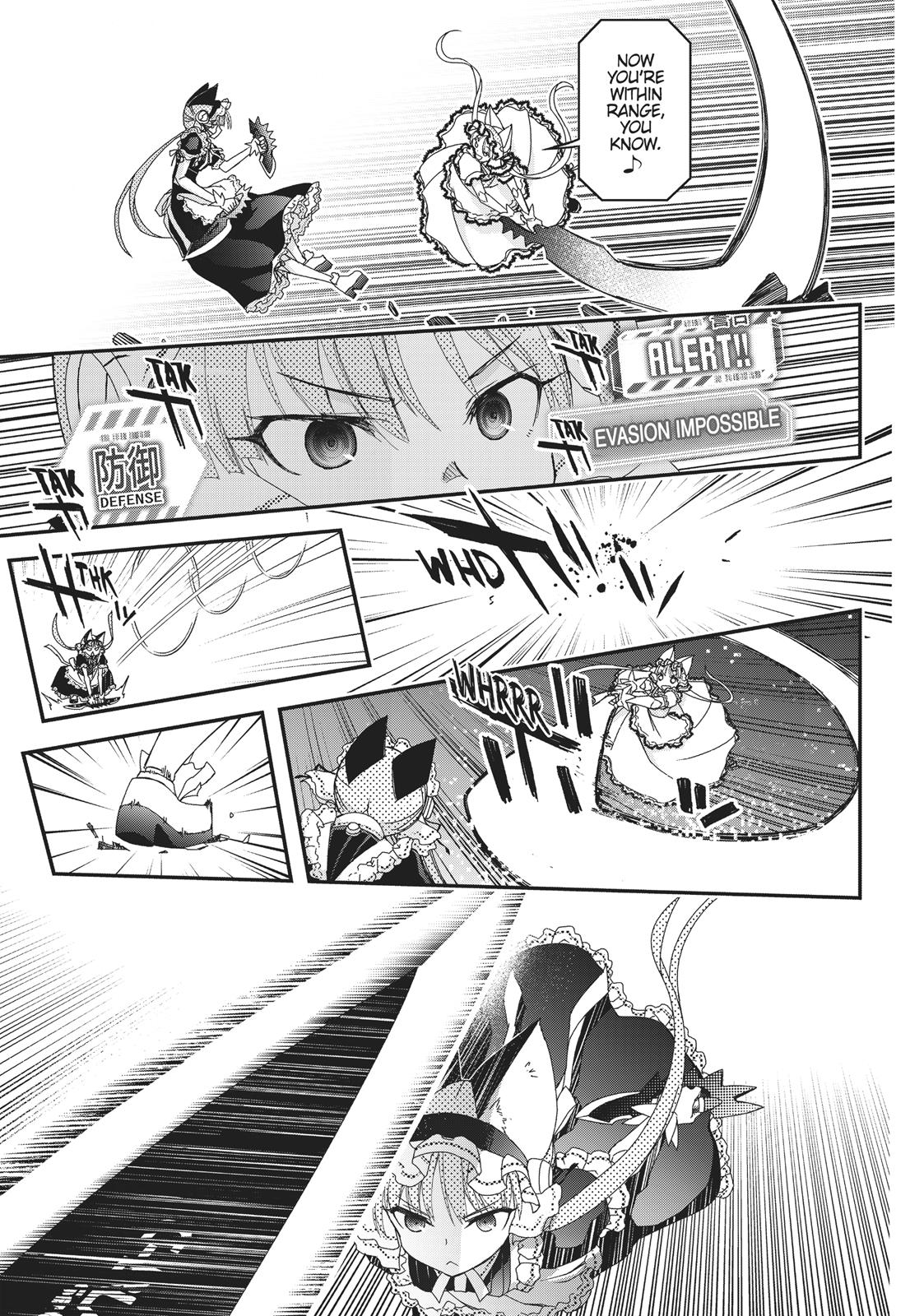Koukaku no Pandora - Ghost Urn Chapter 41 page 26 - Chapter 41