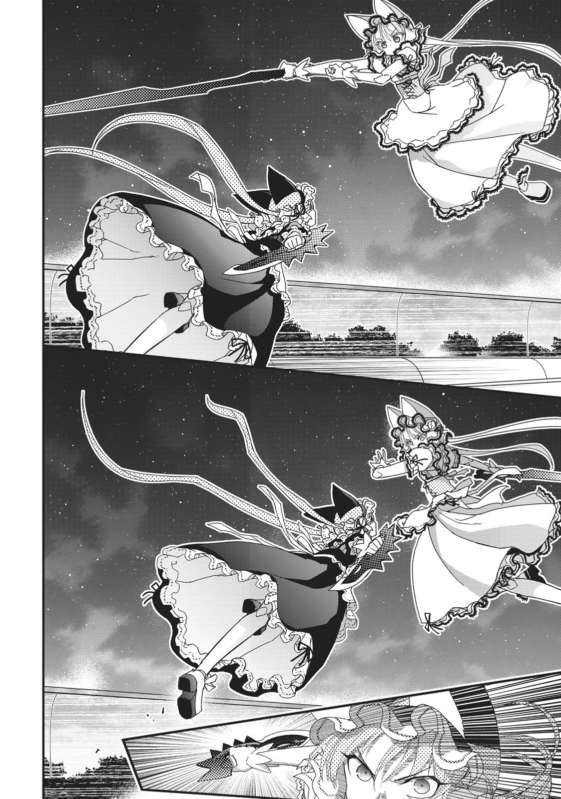 Koukaku no Pandora - Ghost Urn Chapter 41 page 27 - Chapter 41