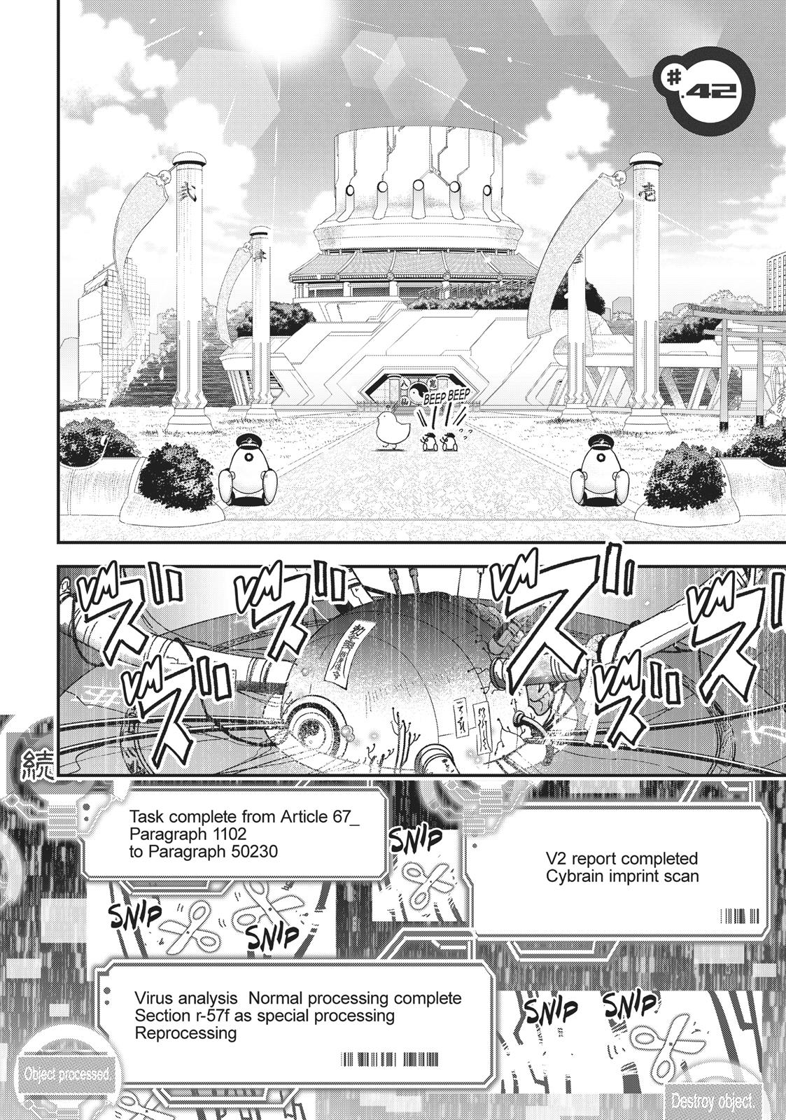Koukaku no Pandora - Ghost Urn Chapter 42 page 2 - Chapter 42