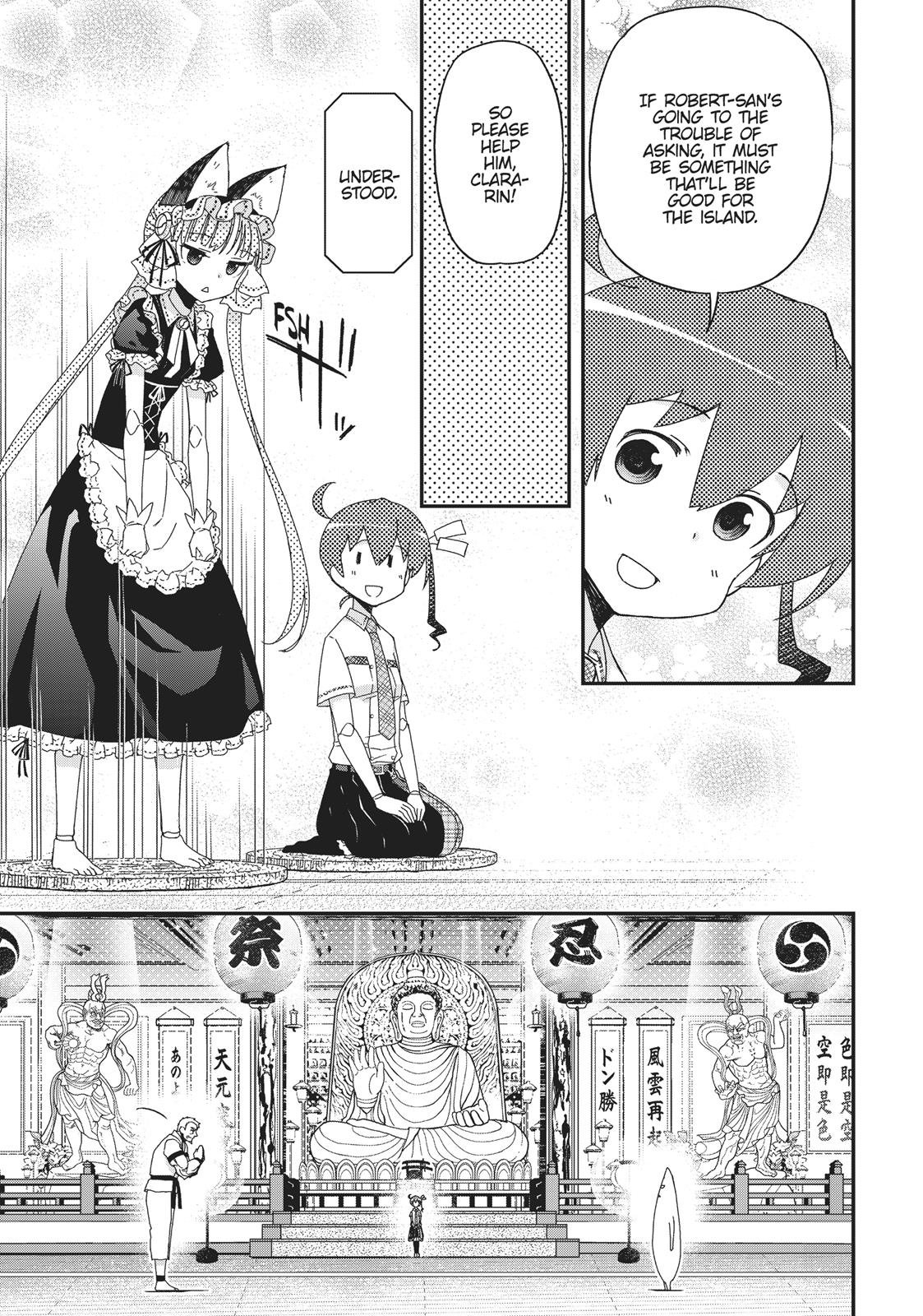 Koukaku no Pandora - Ghost Urn Chapter 42 page 21 - Chapter 42