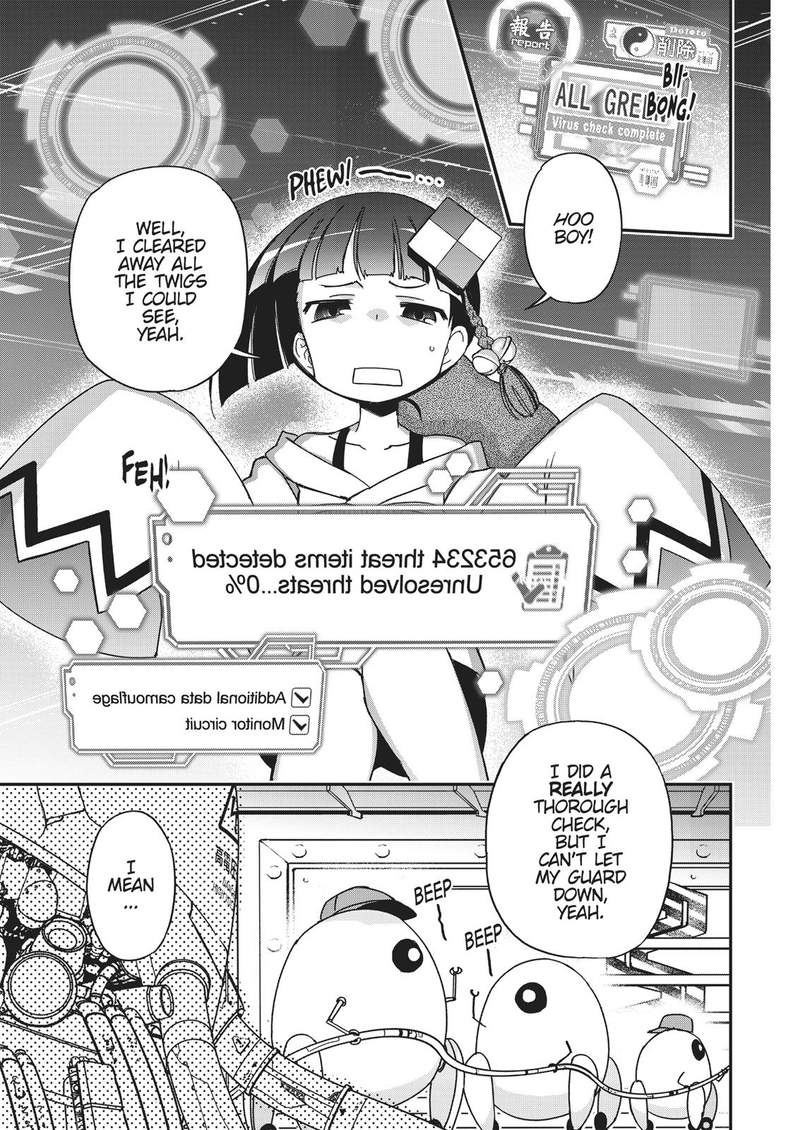 Koukaku no Pandora - Ghost Urn Chapter 42 page 3 - Chapter 42