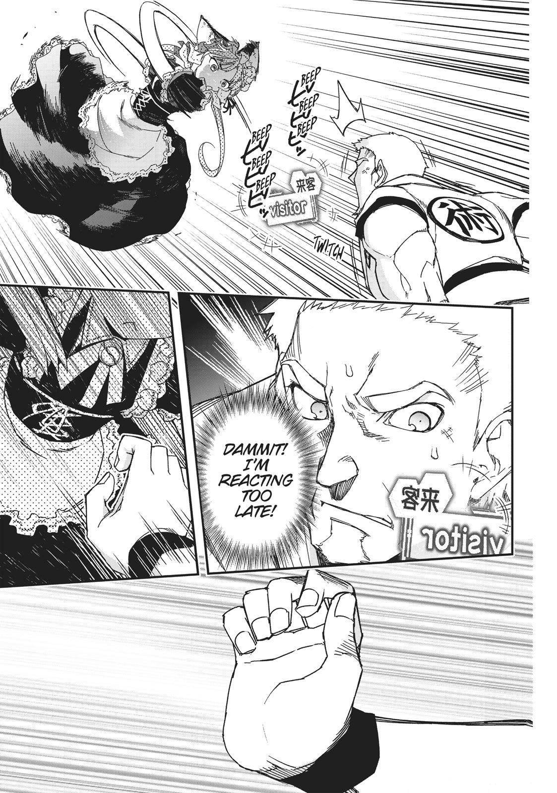 Koukaku no Pandora - Ghost Urn Chapter 42 page 39 - Chapter 42