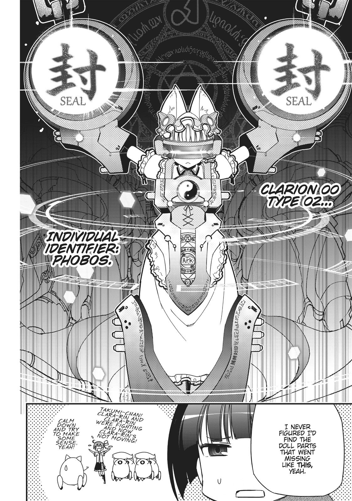 Koukaku no Pandora - Ghost Urn Chapter 42 page 4 - Chapter 42