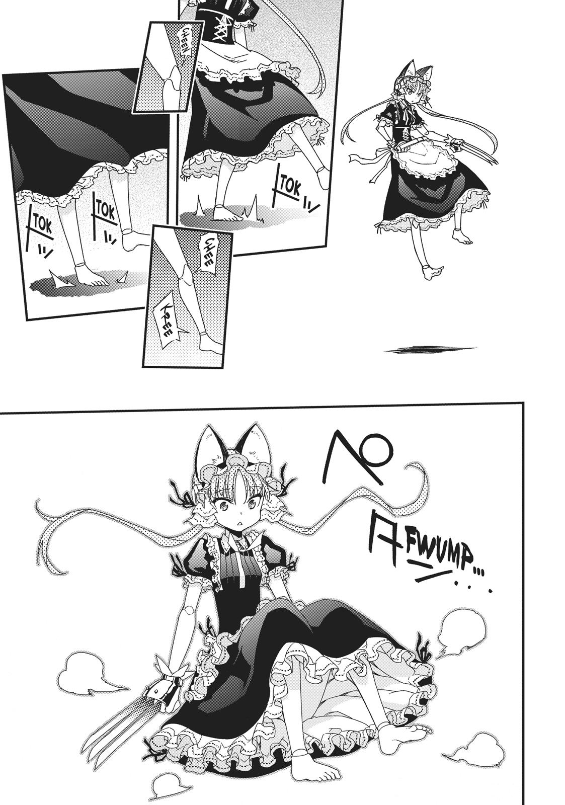 Koukaku no Pandora - Ghost Urn Chapter 42 page 41 - Chapter 42