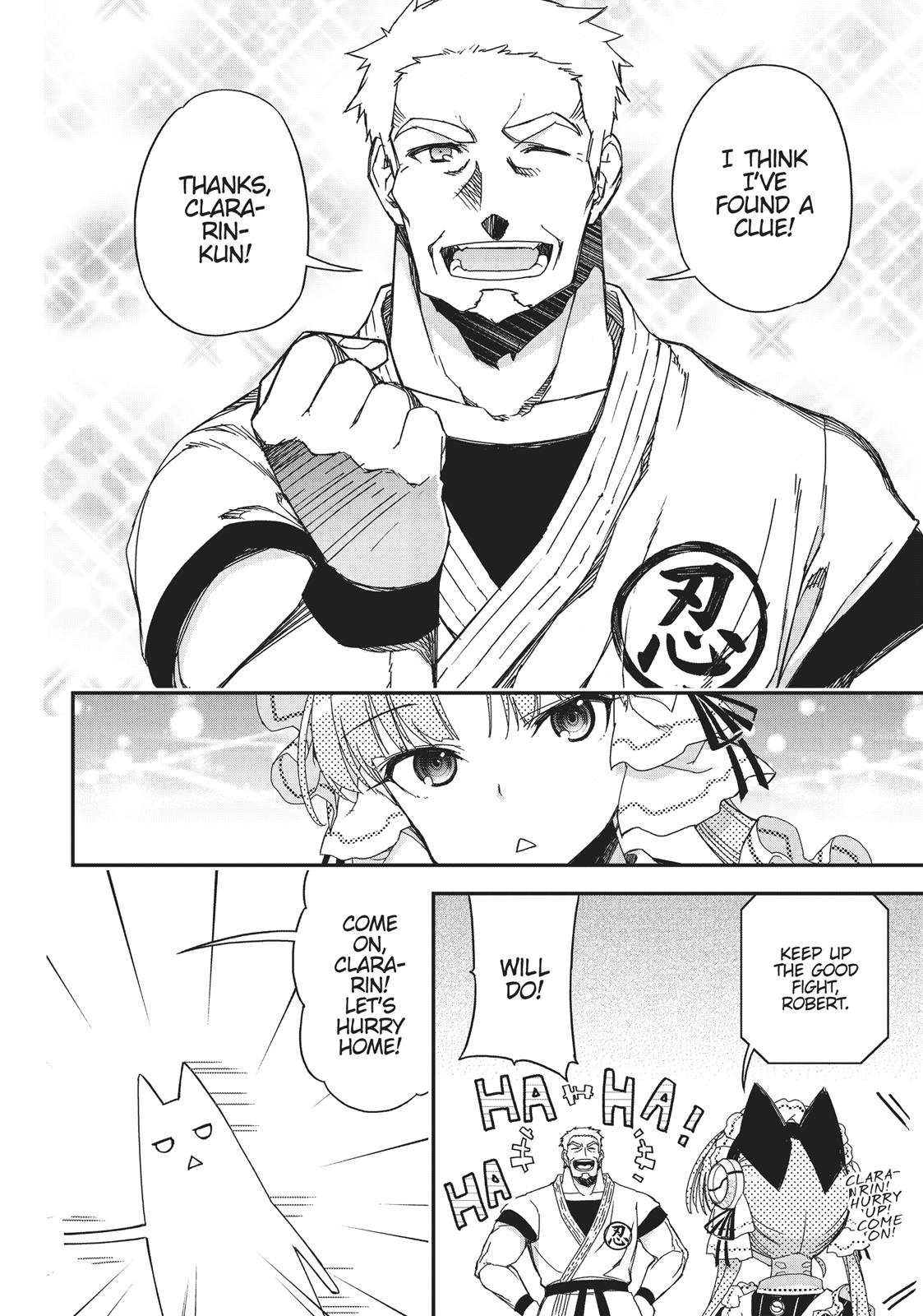 Koukaku no Pandora - Ghost Urn Chapter 42 page 46 - Chapter 42